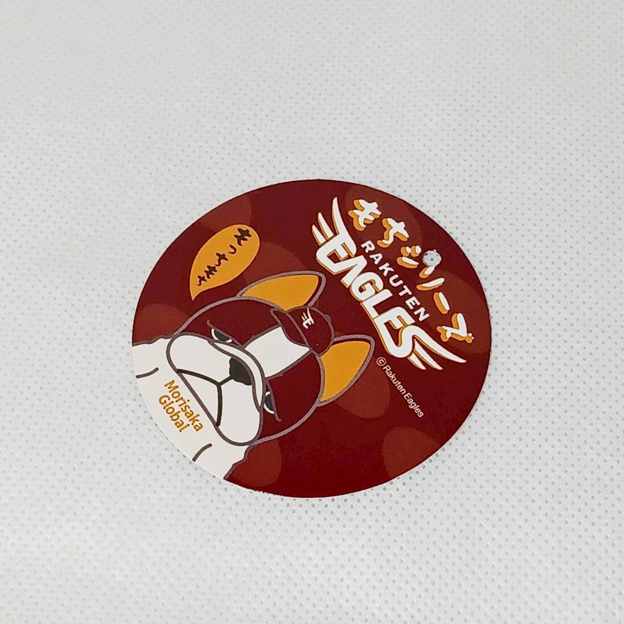 もちシリーズ 楽天イーグルス カエル | TORCH-Online Shop-