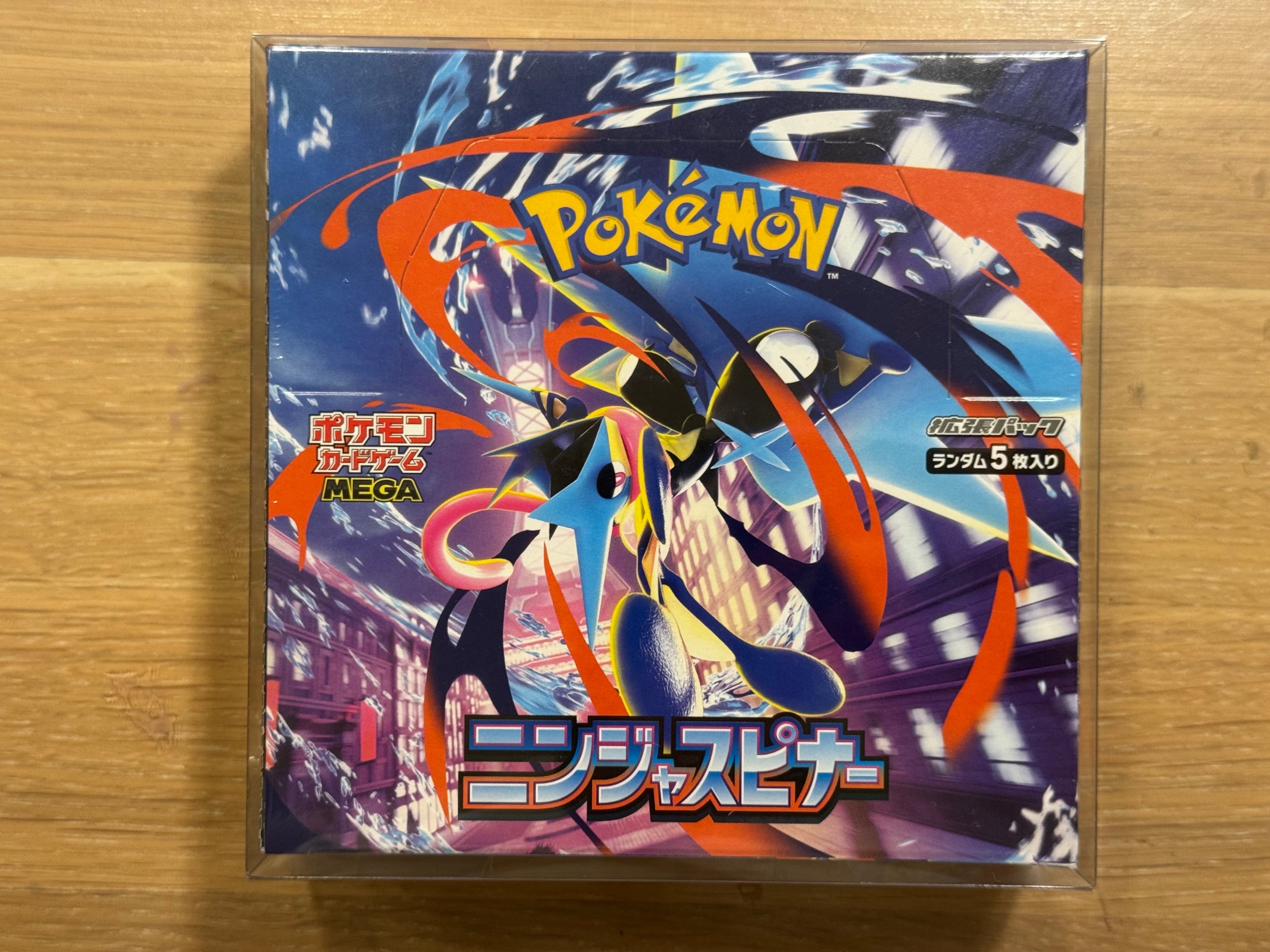ニンジャスピナー 1BOX 【シュリンクあり】未開封 PTCG Japanese 新品