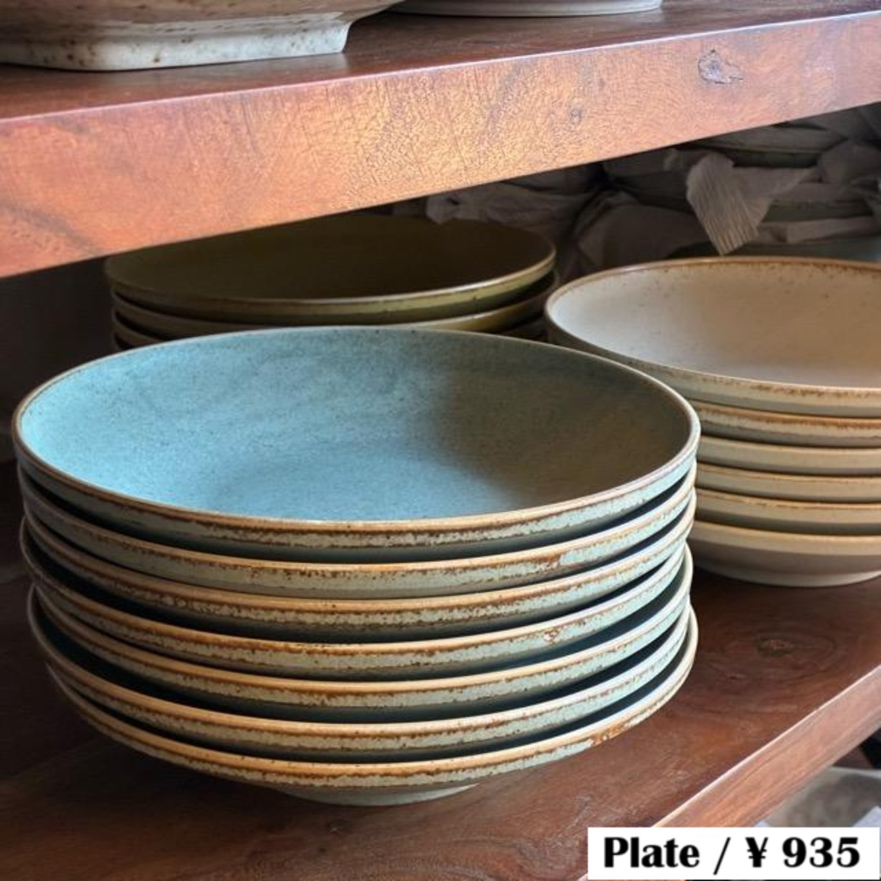 Mino ware PLAIN Deep plate 21cm 3 colors: White, Mint, Lemon. Stackable. Microwave and dishwasher safe.