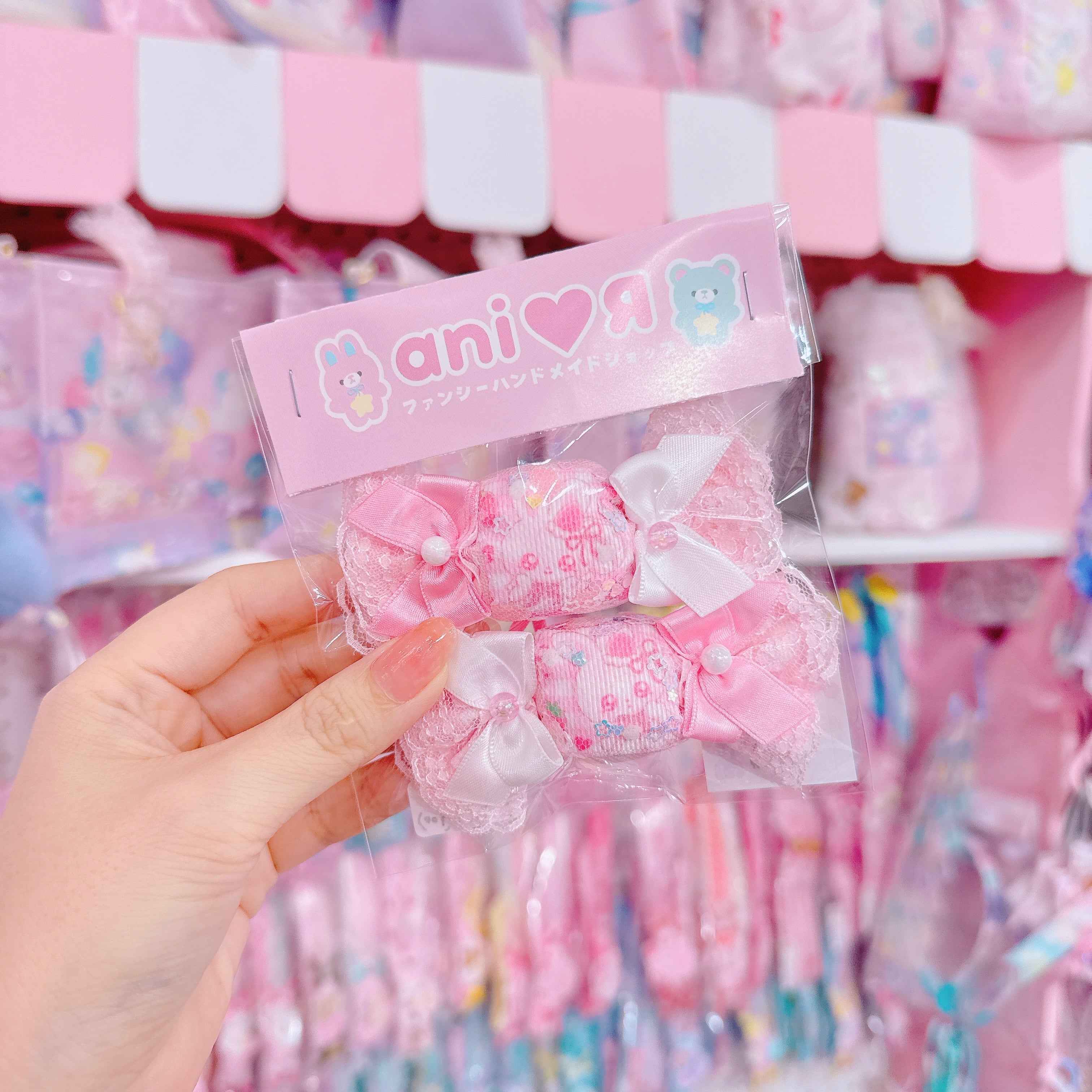 【E3】103-4 Candyリボンツインヘアゴム