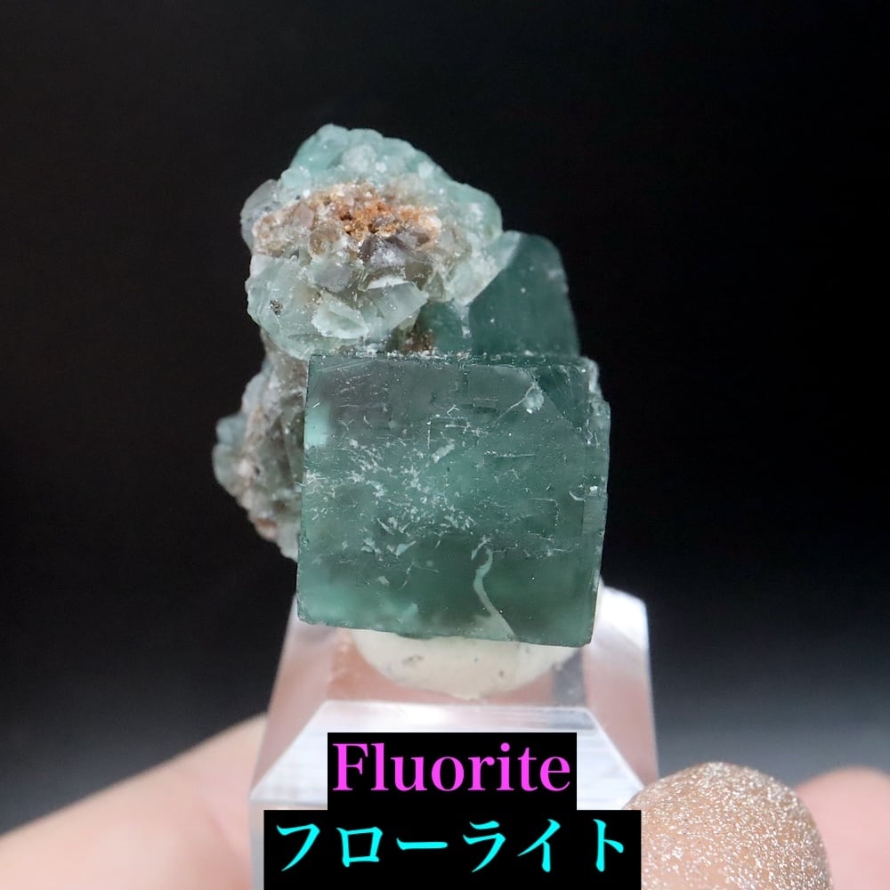 グリーン フローライト 13.8g FL654 蛍石 原石 イギリス産 天然石
