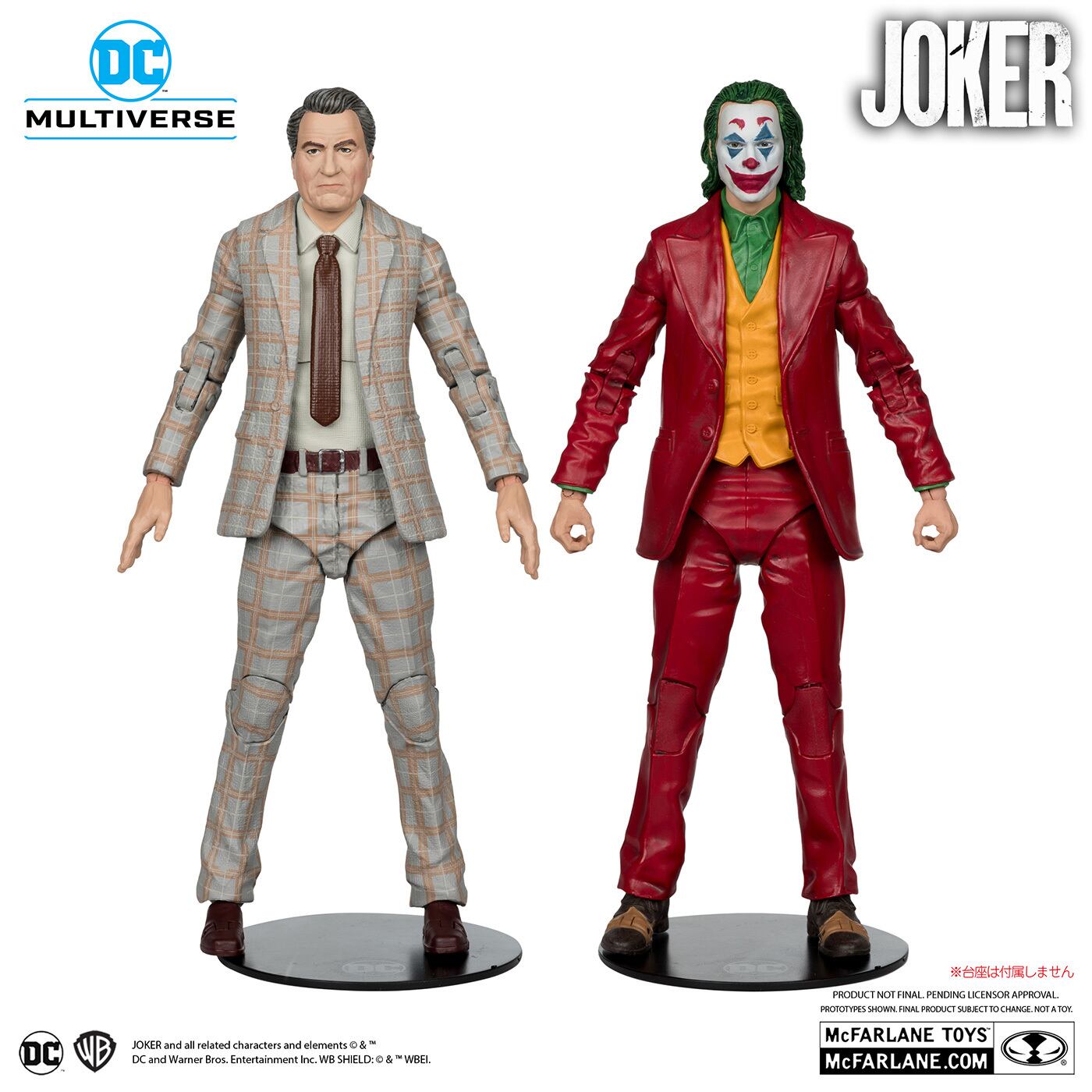 ＤＣコミックス JOKER アーサー・フレック＆マレー・フランクリン・ショー DC マルチバース ジョーカー アーサー・フレック & マレー