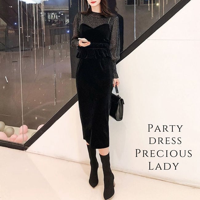 国内即納・即日配送】パーティードレス 結婚式 ドレス ワンピース 母親