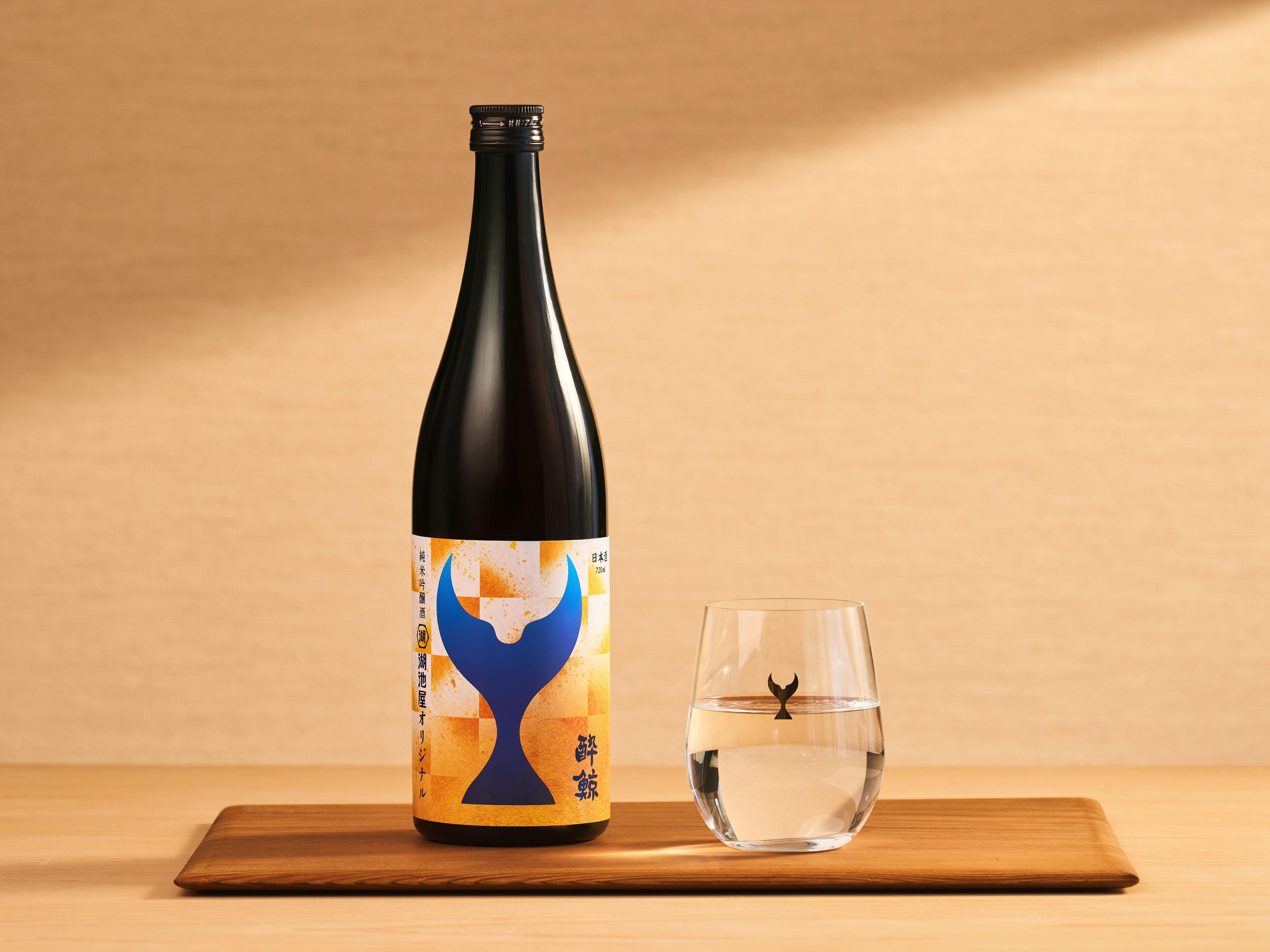 数量限定【究極のペアリング】「日本酒×ポテトチップス 鯨乃友