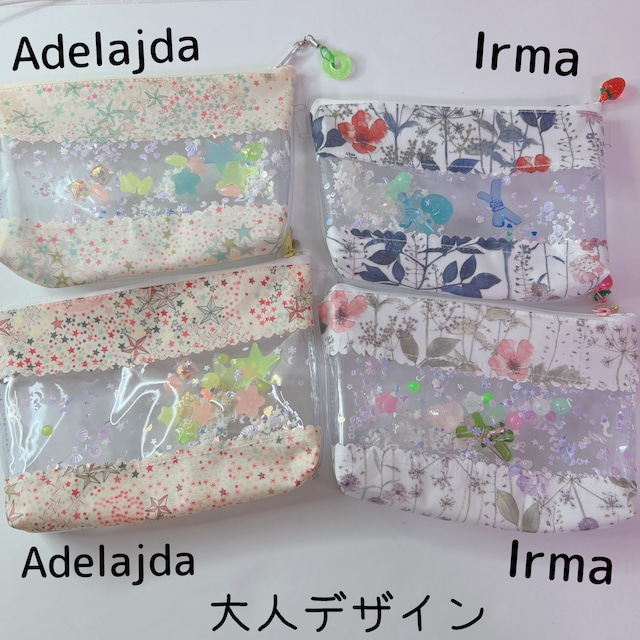 ４種類☆シャカシャカポーチ　かわいい系♡　リバティ　Hiding ハイディング　Betsy　ベッツィ