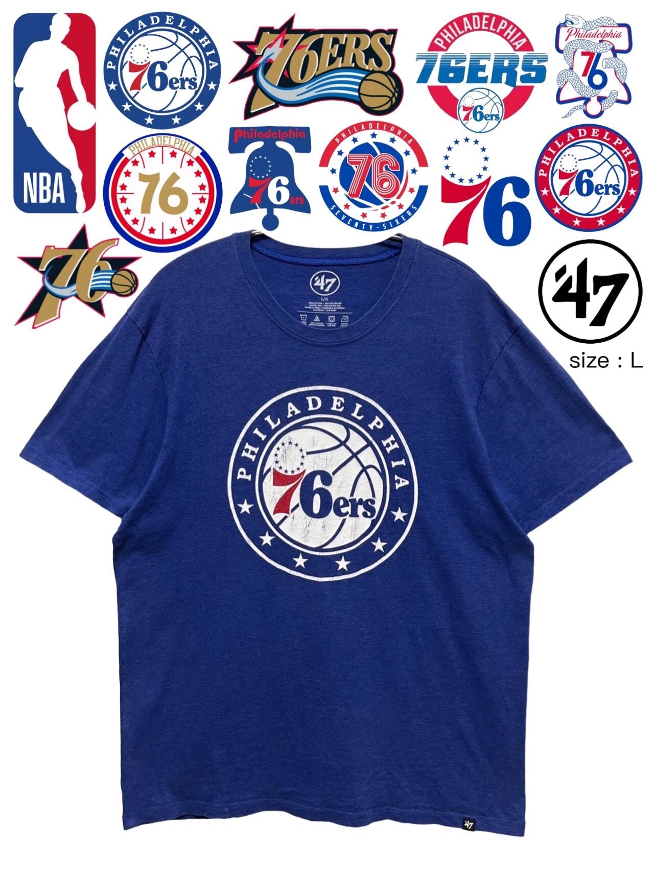 NBA Philadelphia 76ers Tシャツ L 青 USA古着 | 3104家