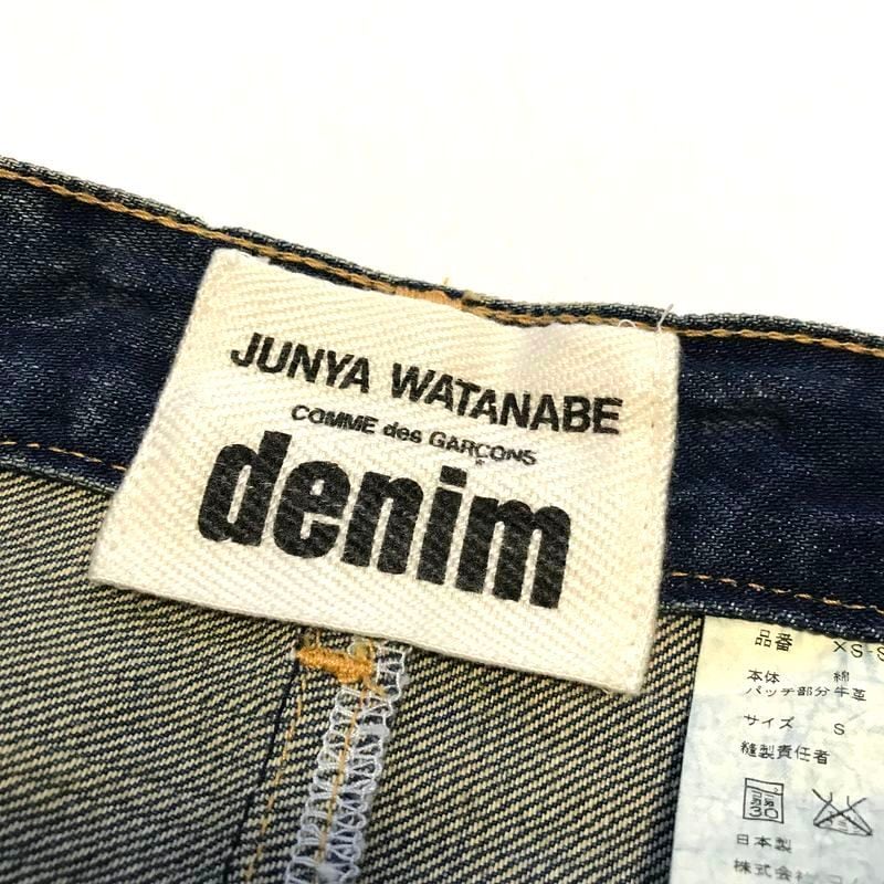 美品 17SS JUNYA WATANABE COMME des GARCONS denim ジュンヤワタナベ コムデギャルソン サスペンダー  解体再構築 デニム ガウチョパンツ S