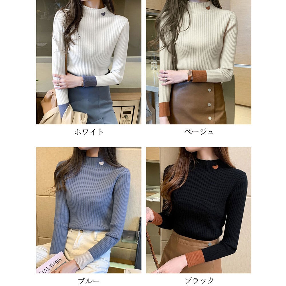 トップス レディース ニットセーター 春秋冬 可愛い リップニット ボードネック 楽天市場】【店内全品20％OFFクーポン】5/16 1:59まで□ボートネック