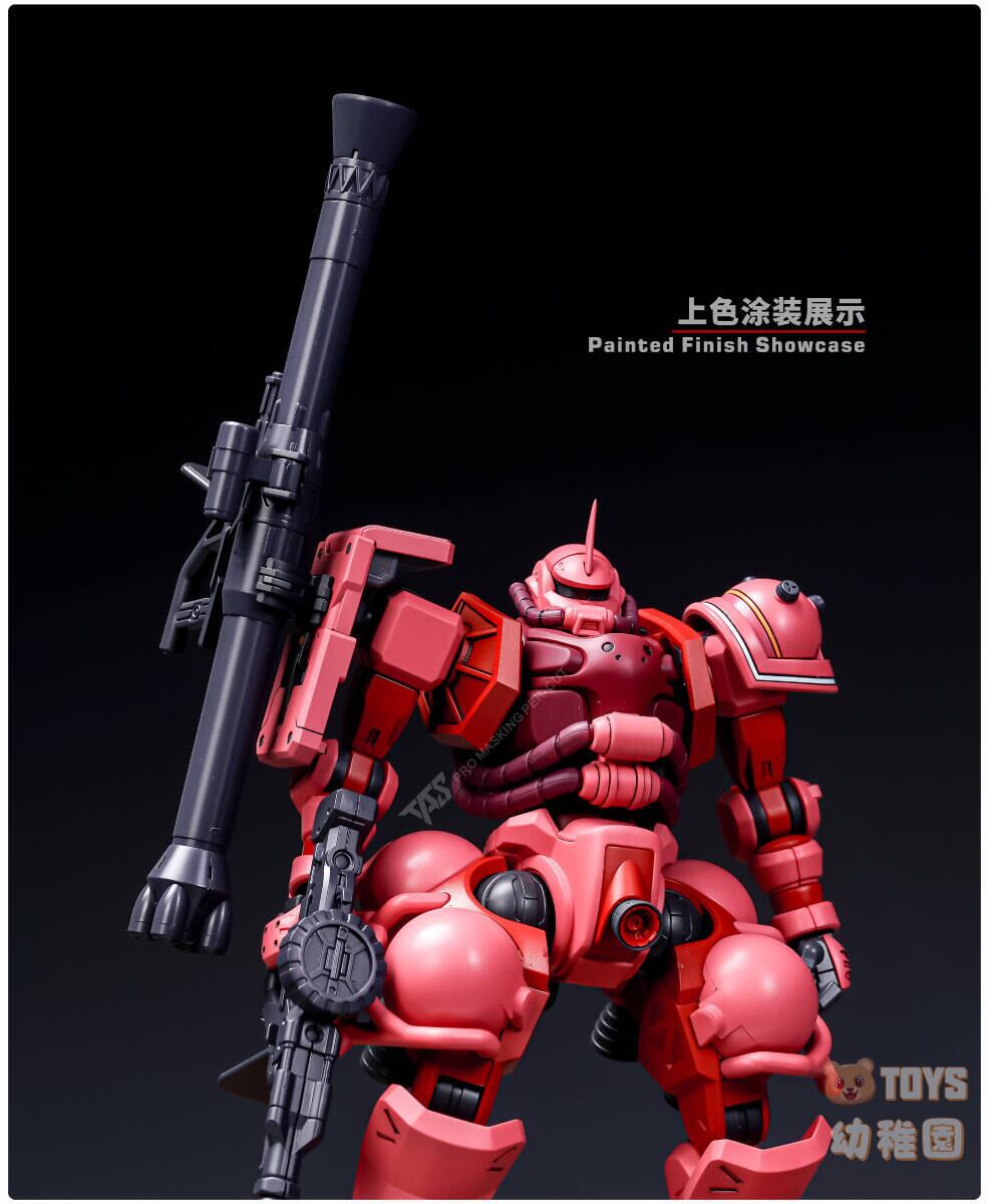 TAS中毒者】1/144 HG ザク（ジークアクス/GQ）用 改造パーツ
