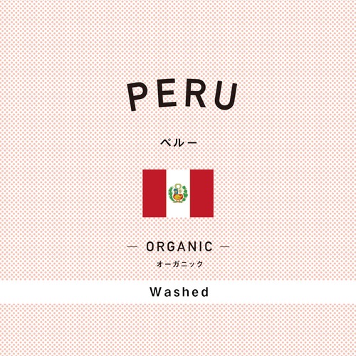 ペルー JASオーガニック｜中深煎り −City Roas−｜200g