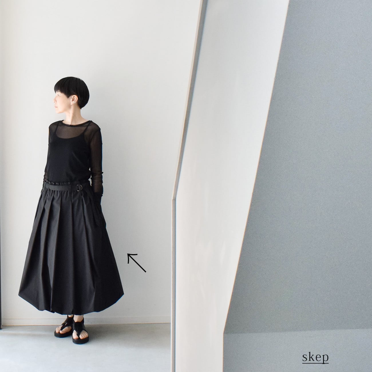 skep-online shop