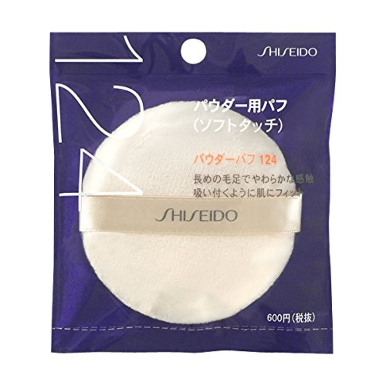 SHISEIDO(資生堂) 資生堂 パウダーパフ (ソフトタッチ)124 1個入り 1個 (x 1)