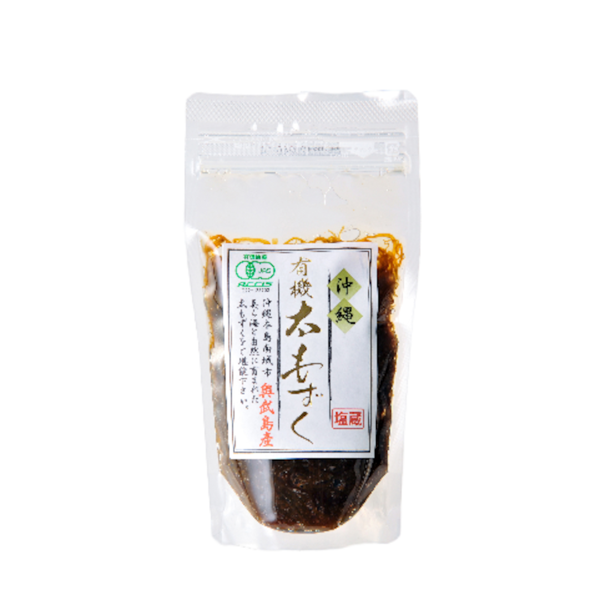 ももそらおさん専用　2口 楽天24エクスプレス｜オーラツーミー ステインクリアハブラシ ふつう 1