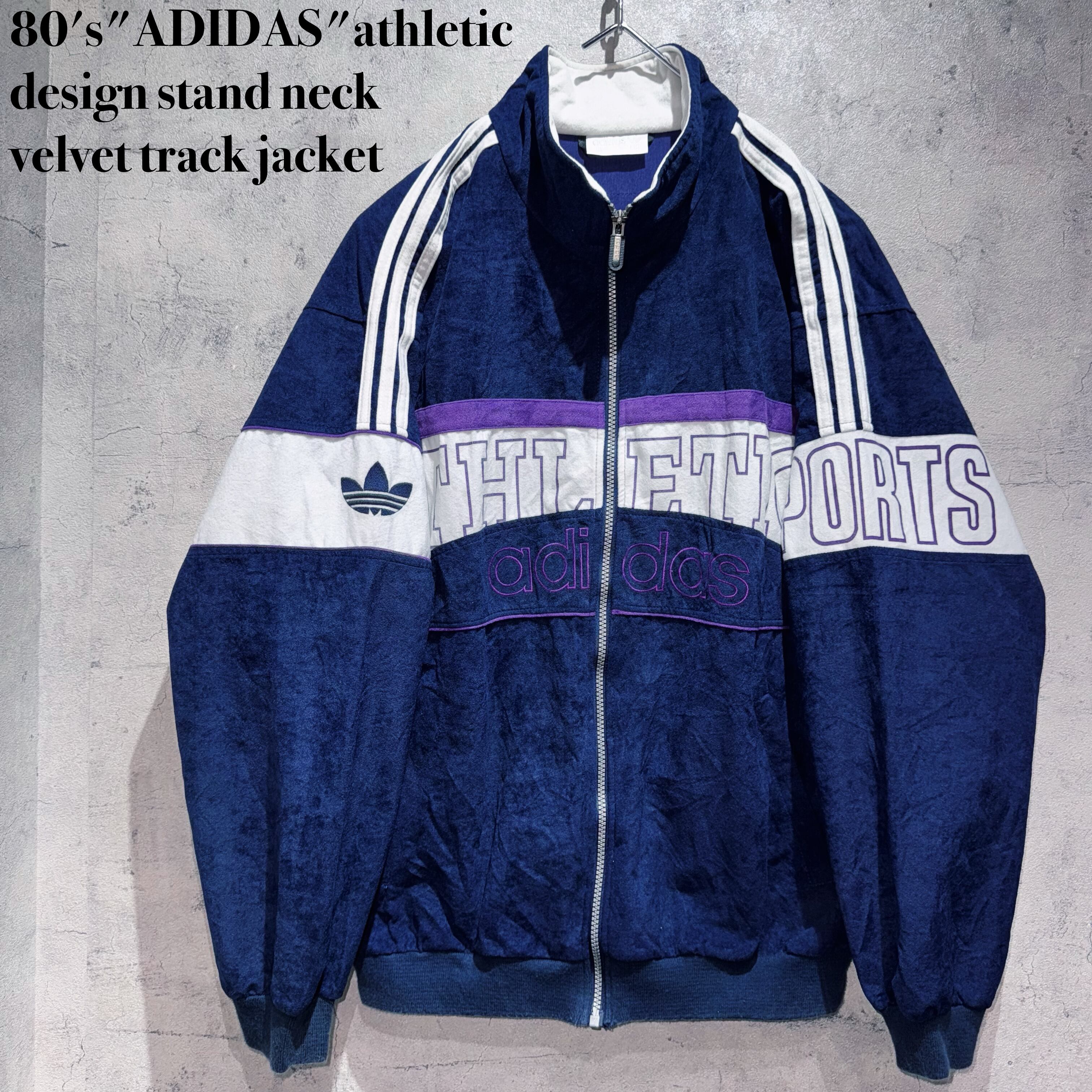 80's"ADIDAS"athletic design stand neck velvet track jacket