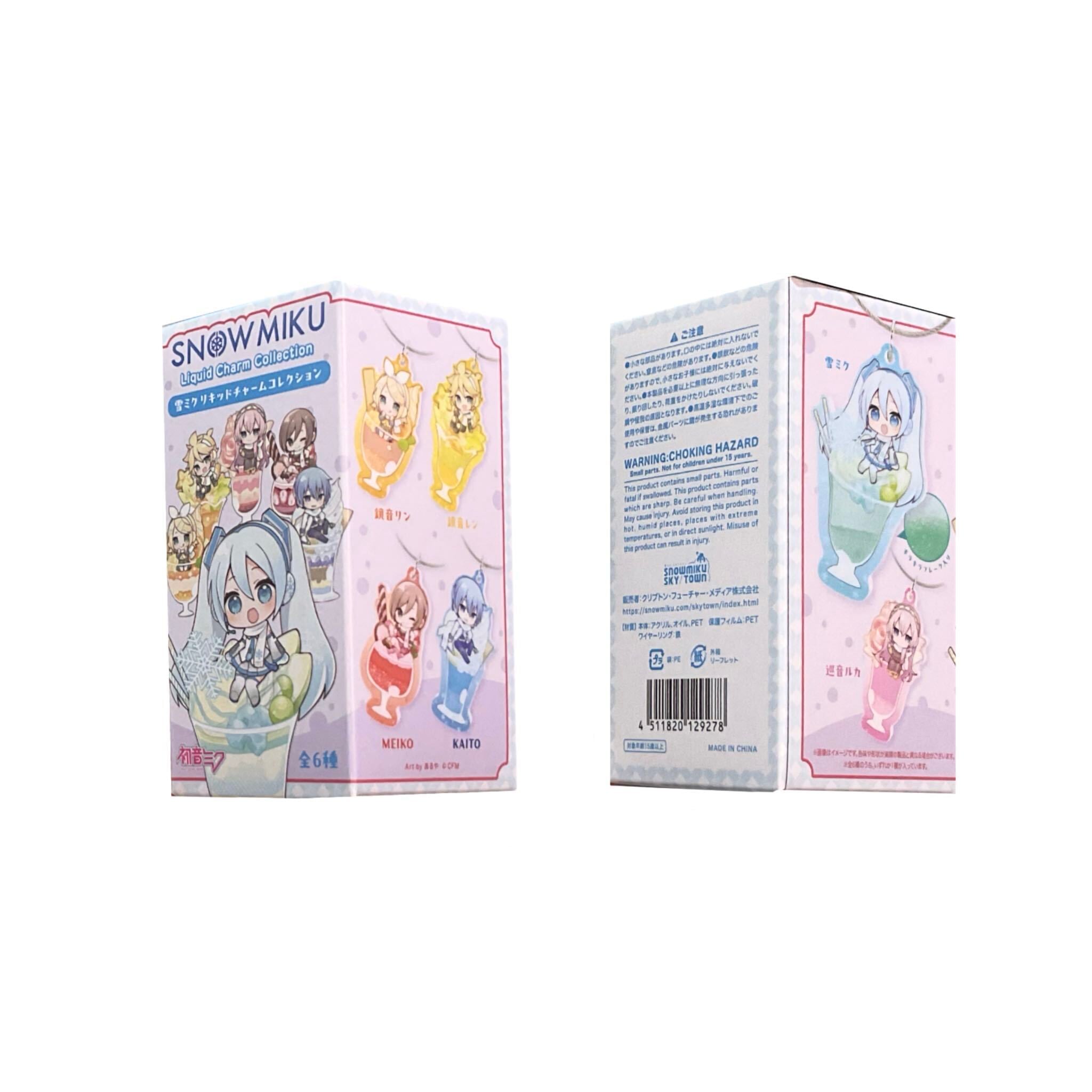 雪ミクAS アクリルキーホルダー(なじょ) 単品 | 雪ミク スカイタウン
