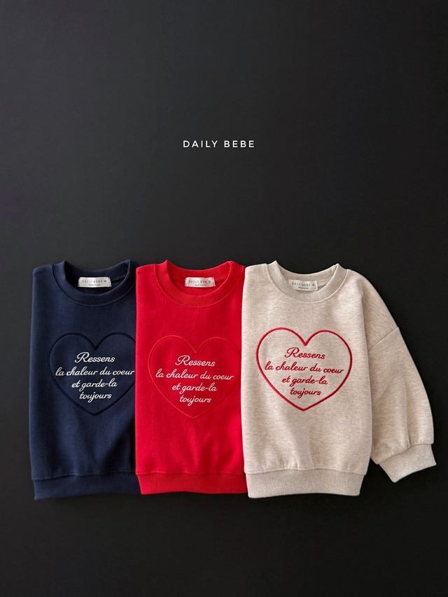 heart embroidered sweatshirt【DAILYBEBE】※10月中旬発送予定