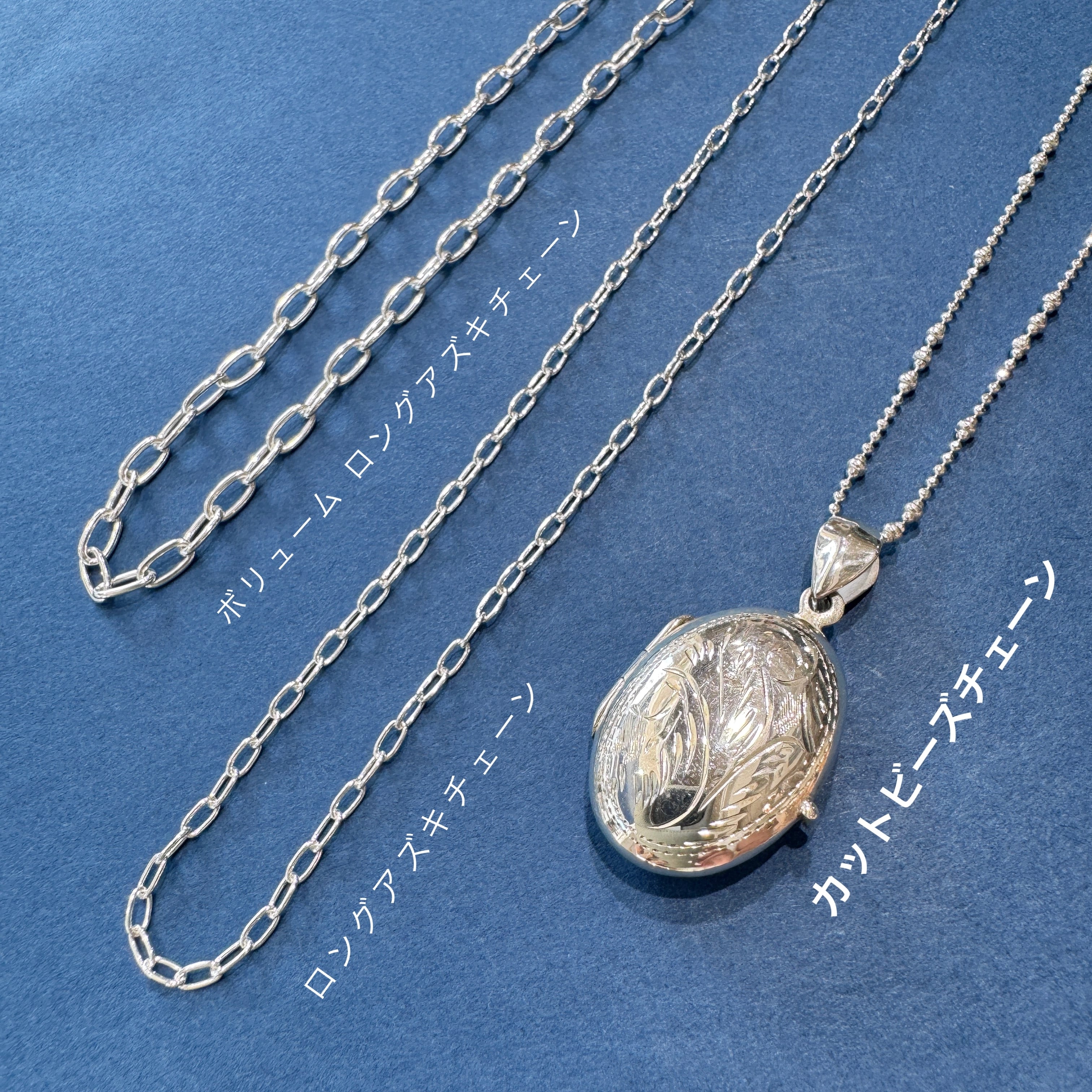 Ash & Sand オーバル ロケット ペンダント (チェーンオプション Ash & Sand オーバル ロケット ペンダント (チェーンオプション
