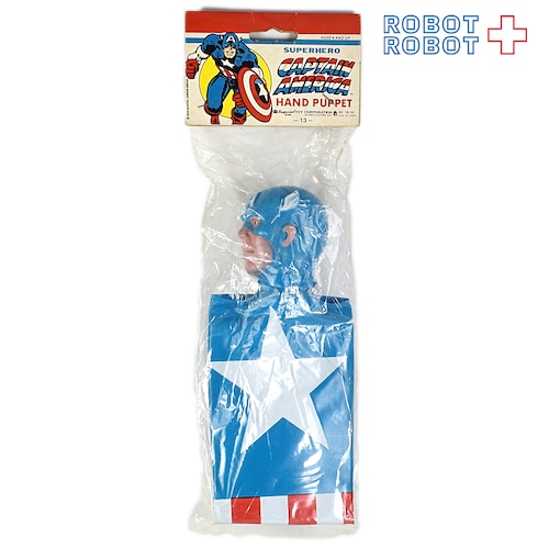 インペリアル スーパーヒーロー キャプテンアメリカ ハンドパペット 袋入