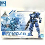 30MM 1/144 bEXM-15 ポルタノヴァ ブルー