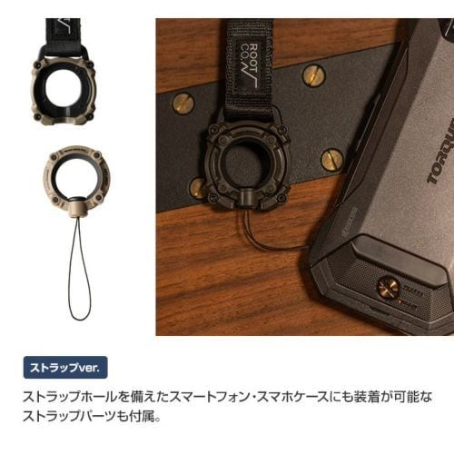 ROOT CO. / ルートコー GRAVITY QUAD MAG Pro. | sotosotodays