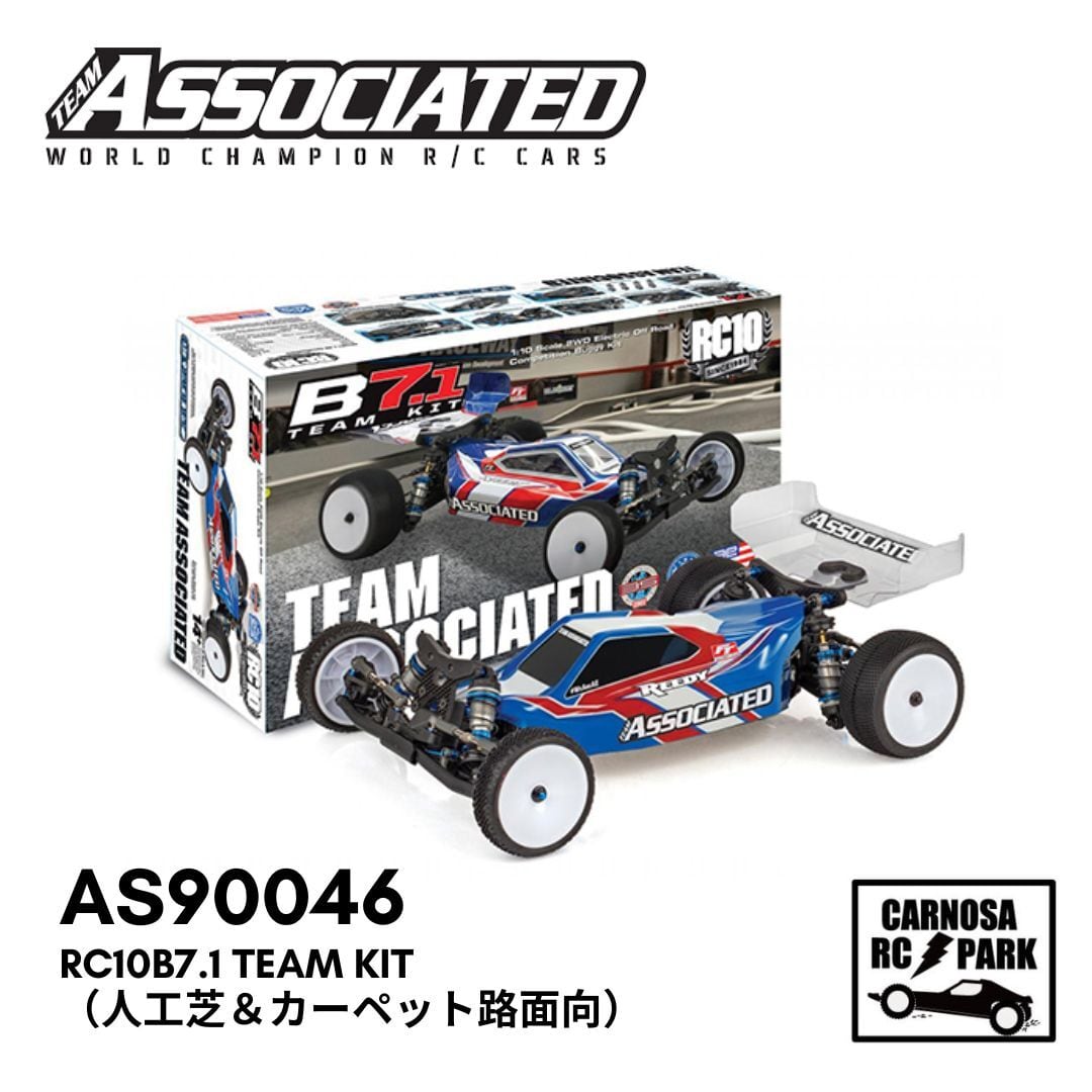 TAMIYA タミヤ】1/10RC イグレス (2013)[58583] | CARNOSA RC SHOP