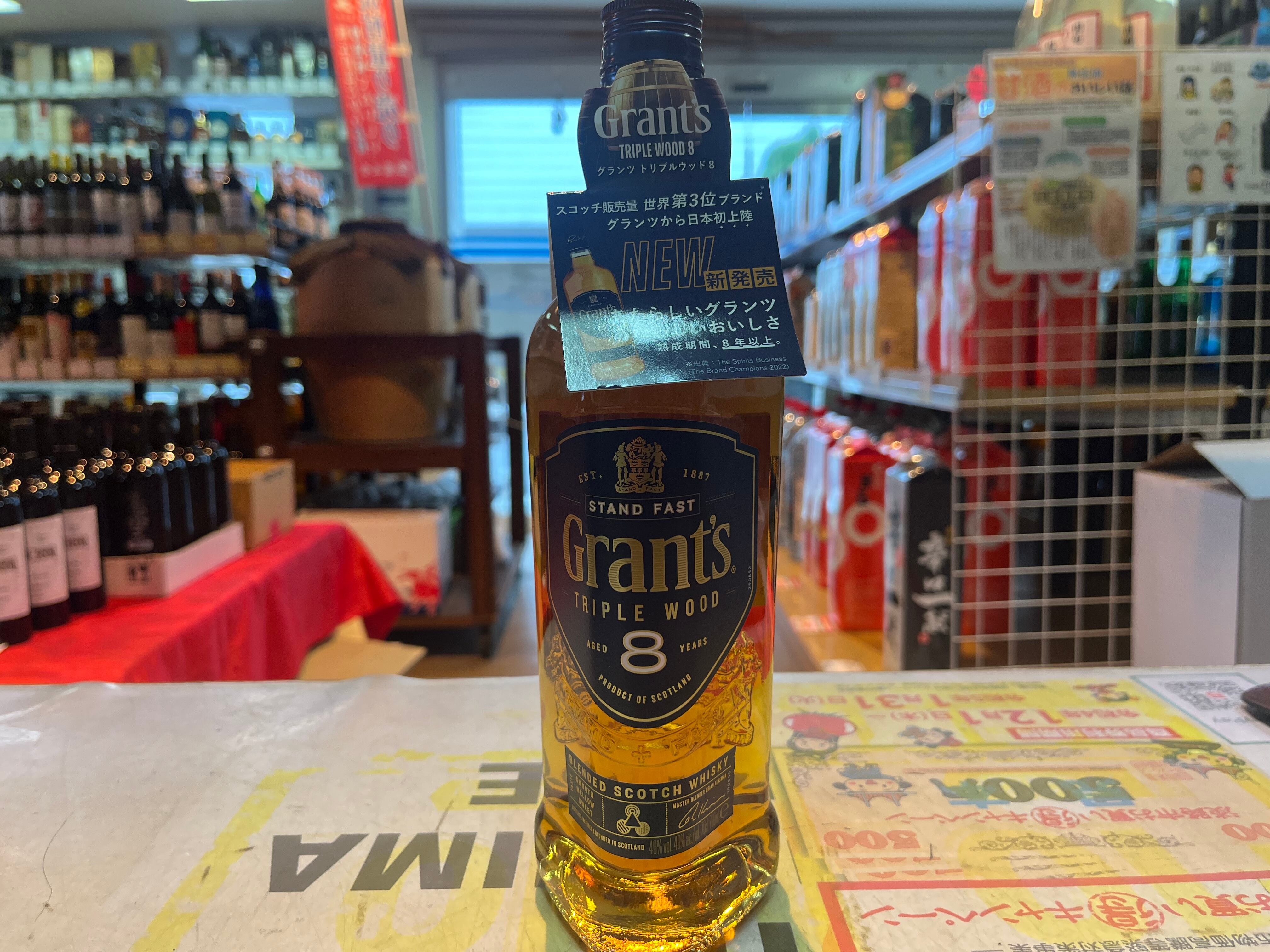 シンジケート 58／6 750ml | 淡路島 酒のKAWANO