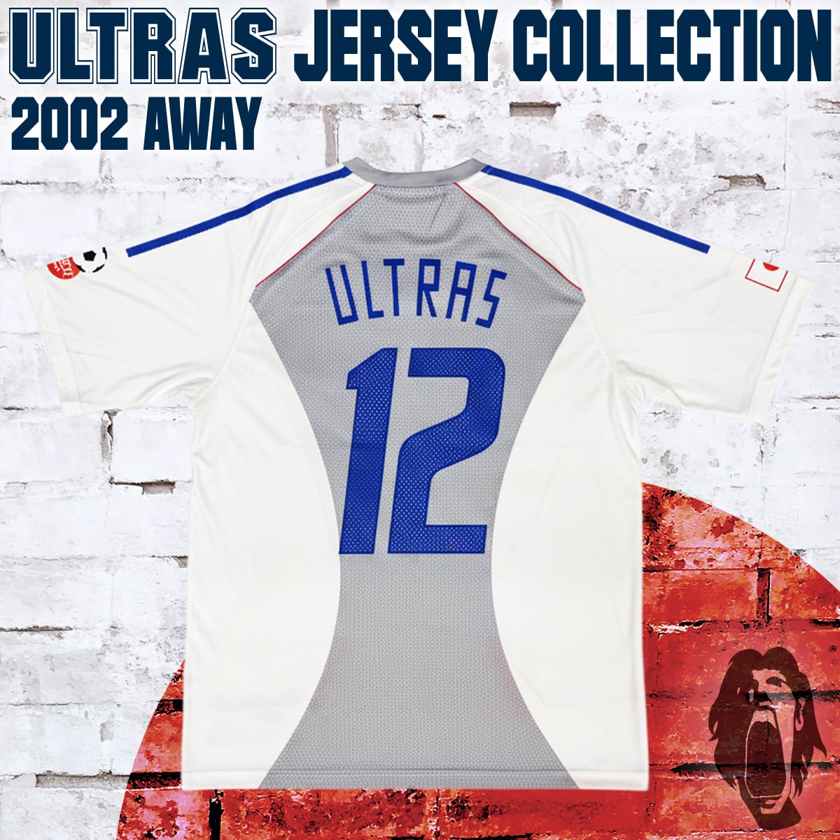ULTRAS JERSEY COLLECTION 2002 | CORAZON OnlineShop