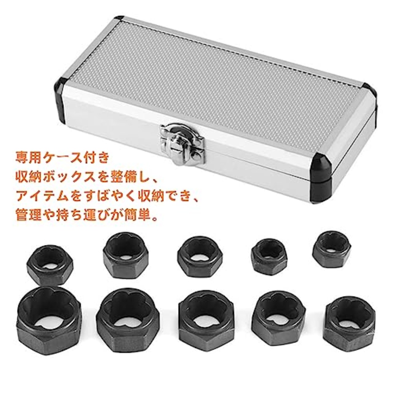 YWHWLX ナット抽出ソケットセット ナットツイスター 10個セット ツイストソケット ナット 取り外し ツイスターソケット 壊れたボルト抽出器 ナットリムーバー 潰れたボルト バイク 車修理 9-19mm (ロー)