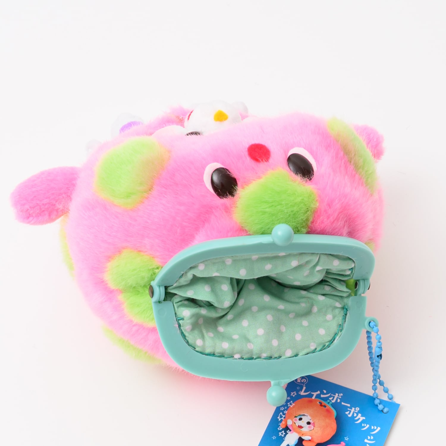 新品　フレデリック カラフルぬいぐるみ  ピンク 153156387.jpg?cmsp_timestamp=