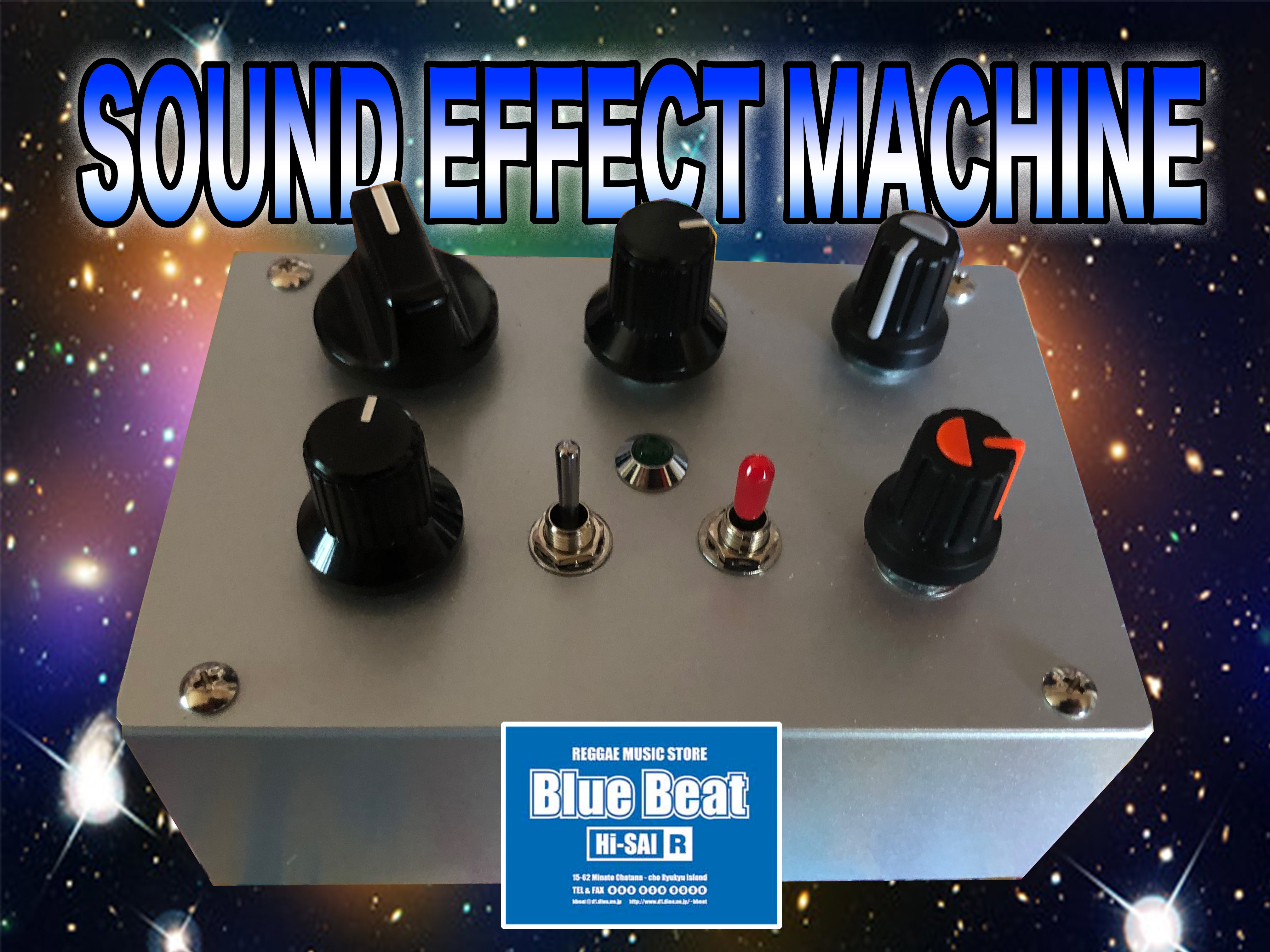 Sound Effect Machine (production by Blue Beat) | Okinawa