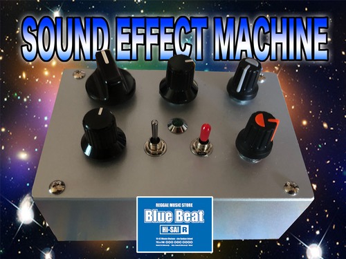 Sound Effect Machine (production by Blue Beat)