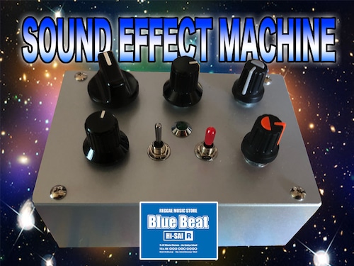 Sound Effect Machine (production by Blue Beat)