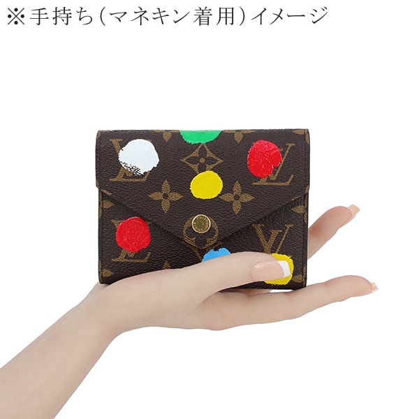 ルイヴィトン 三つ折り財布 LV × YK ポルトフォイユ ルイヴィトン 三つ折り財布 LV × YK ポルトフォイユ