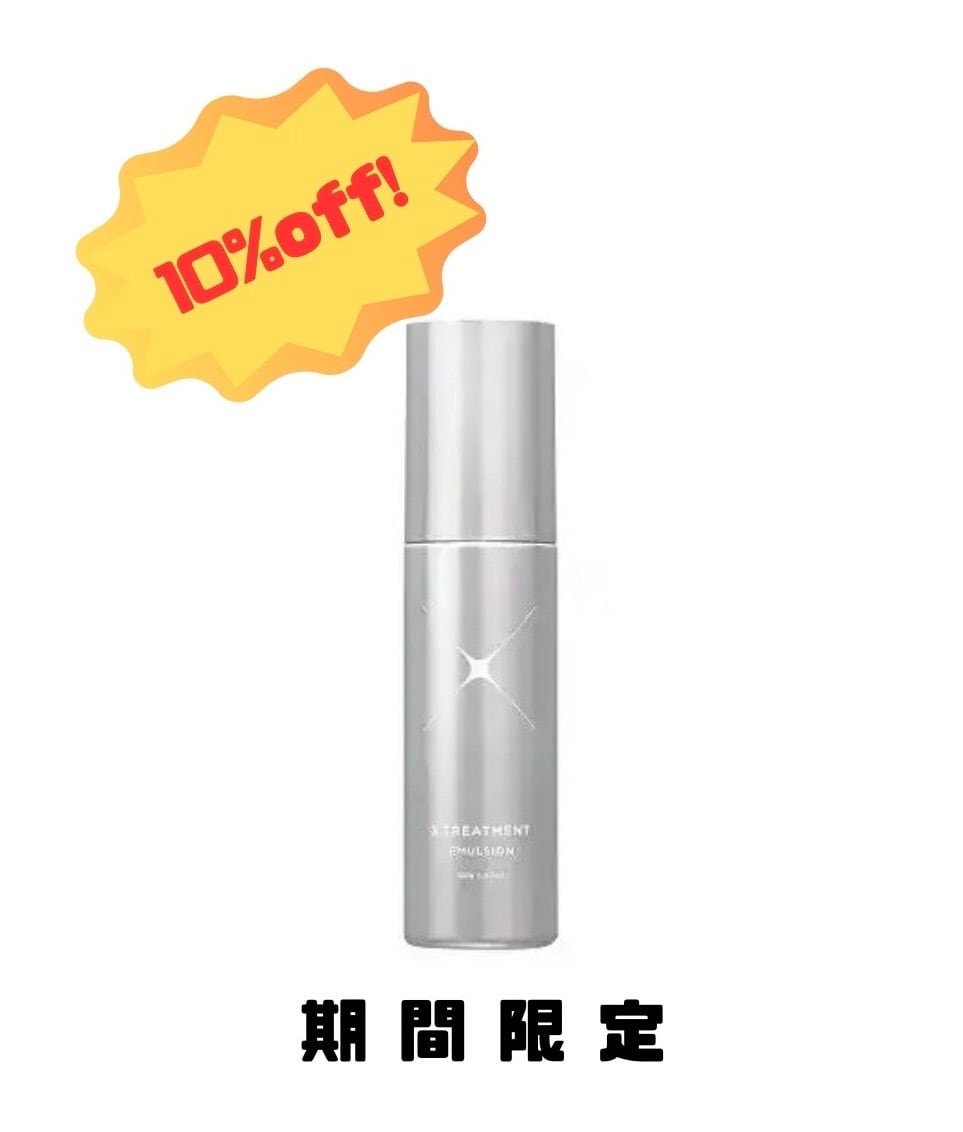 KIGEN デュアルミスト150ml | CHARLES DESSIN Online Beauty