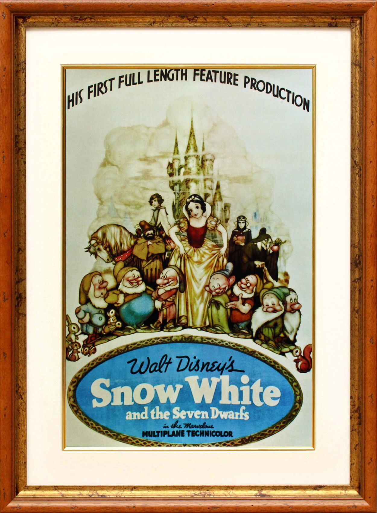 ディズニー セル画 白雪姫 アート 絵画 Disney 展示用フック付 インテリア