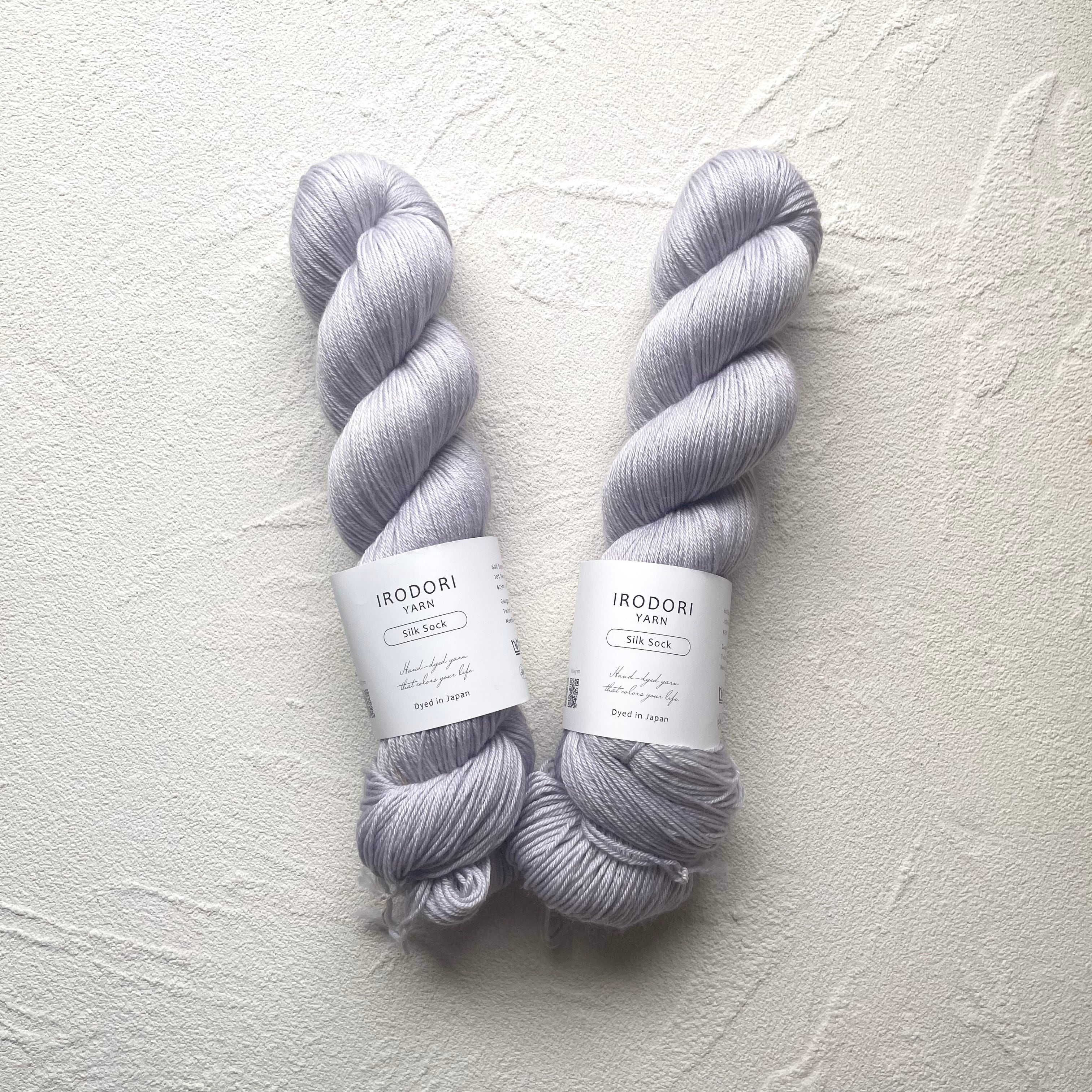 Silk Sock 【Lavender】
