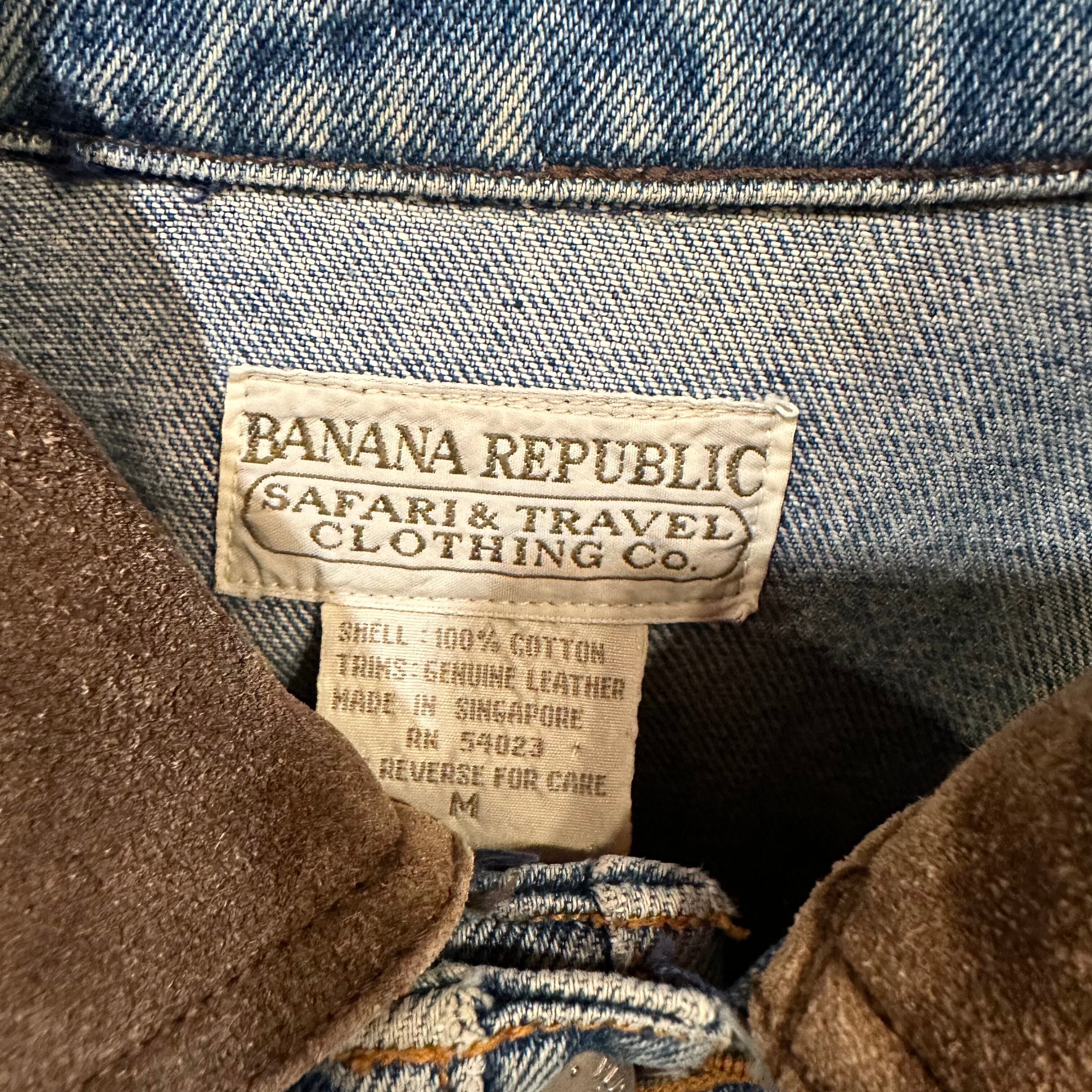 80s BANANA REPUBLIC Denim Work Jacket | VOSTOK 80s BANANA REPUBLIC Denim Work Jacket | VOSTOK