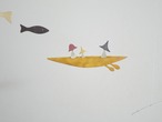 空を泳ぐ
