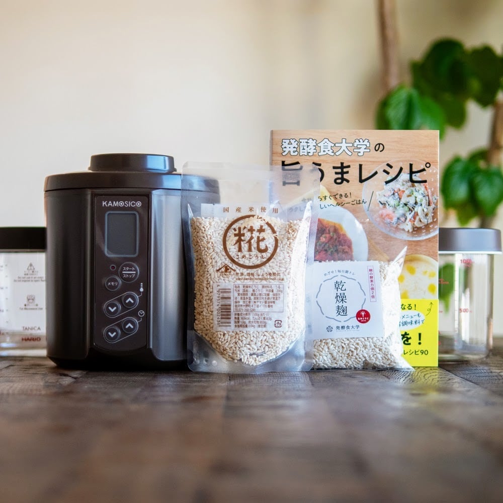 新品 タニカ電器 醸壷 かもしこ スターターセット KS-12 発酵器 スターターセット】KAMOSICOガラス容器2個セット お試し乾燥麹2種