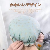 YFFSFDC シャワーキャップ 入浴キャップ 弾性ヘアキャップ ヘアキャップ 化粧帽 2層防水 防水 柔軟 軽量 可愛い 可愛い ハート型柄 繰り返し利用可能 美髪 お風呂 温泉 SPA 調理 バス用品 3枚セット