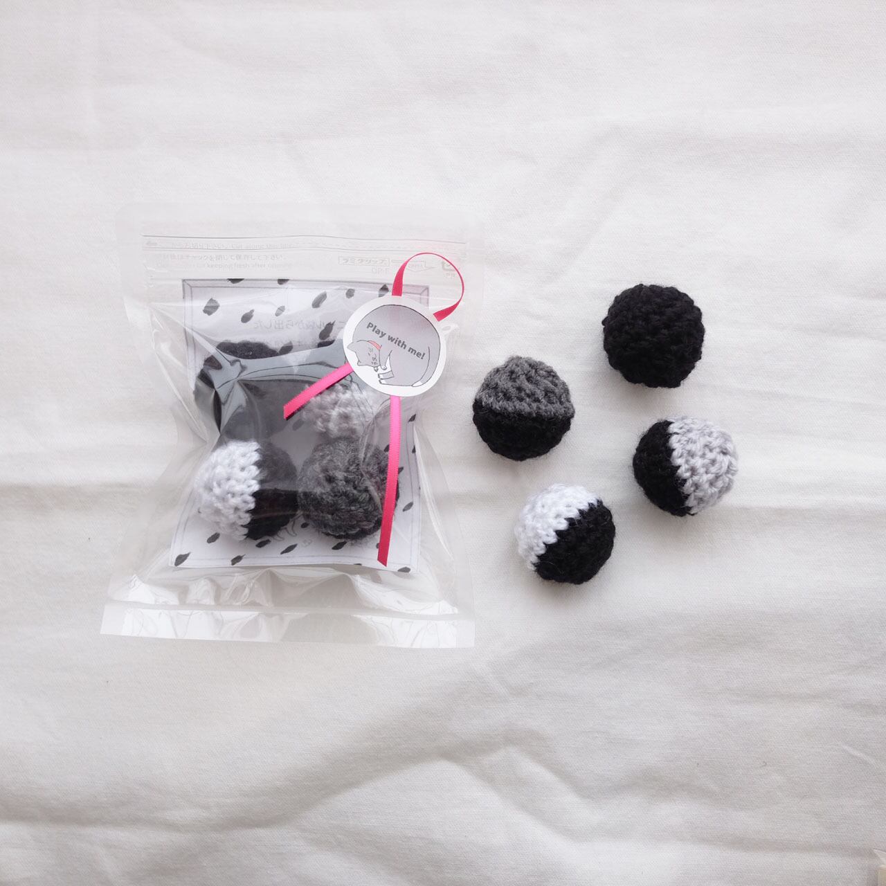 色トリドリ・毛糸ボール(モノトーン)