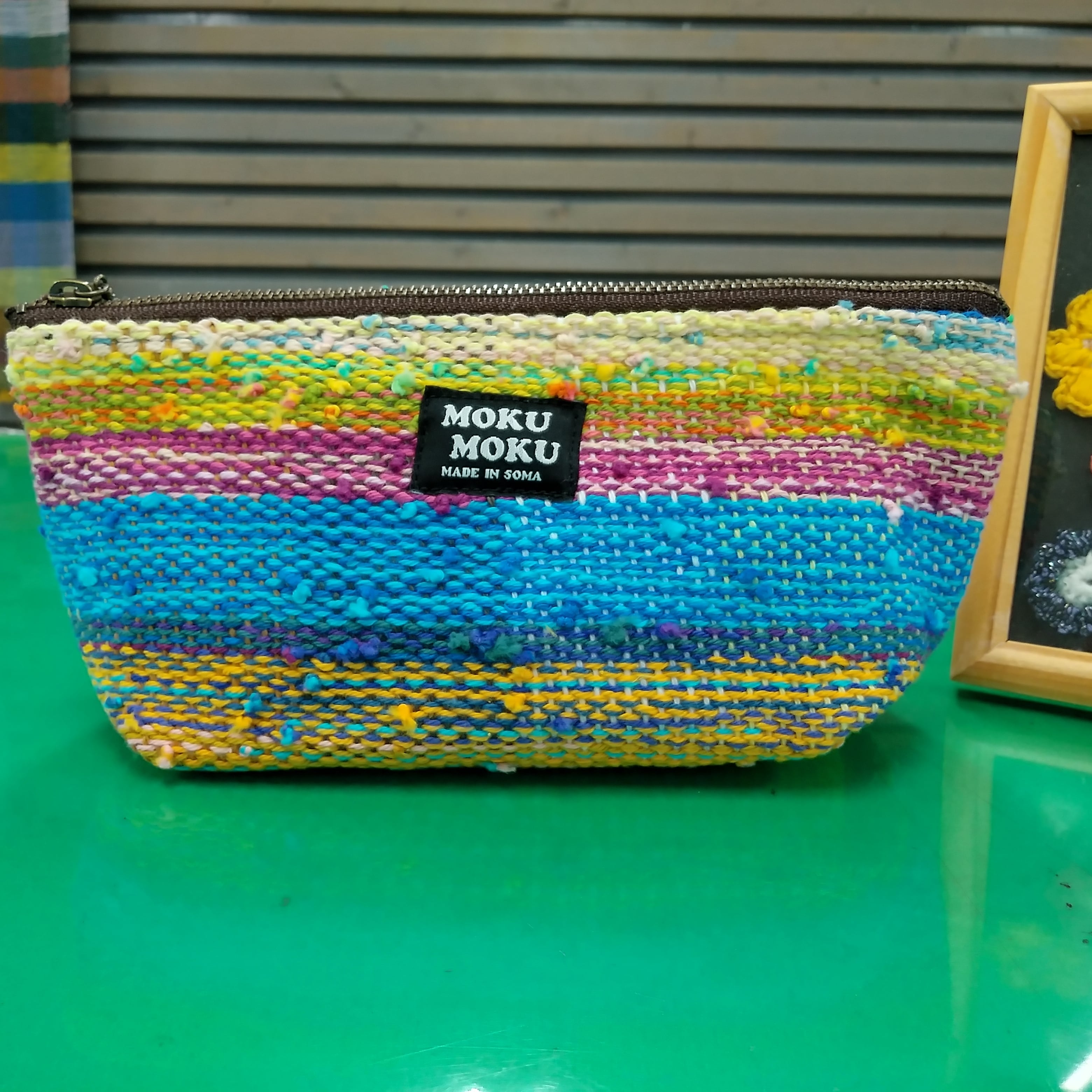 さをり織りポーチ | 工房もくもく