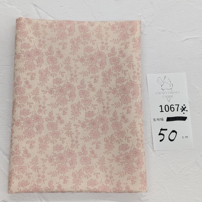 《1067》◆輸入 リバティ LIBERTY タナローン カットクロス ハギレ