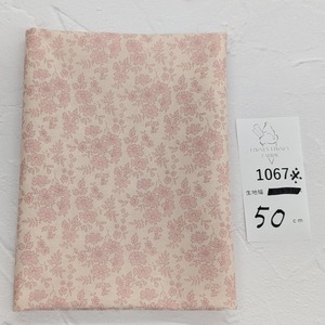 《1067》◆輸入 リバティ LIBERTY タナローン カットクロス ハギレ