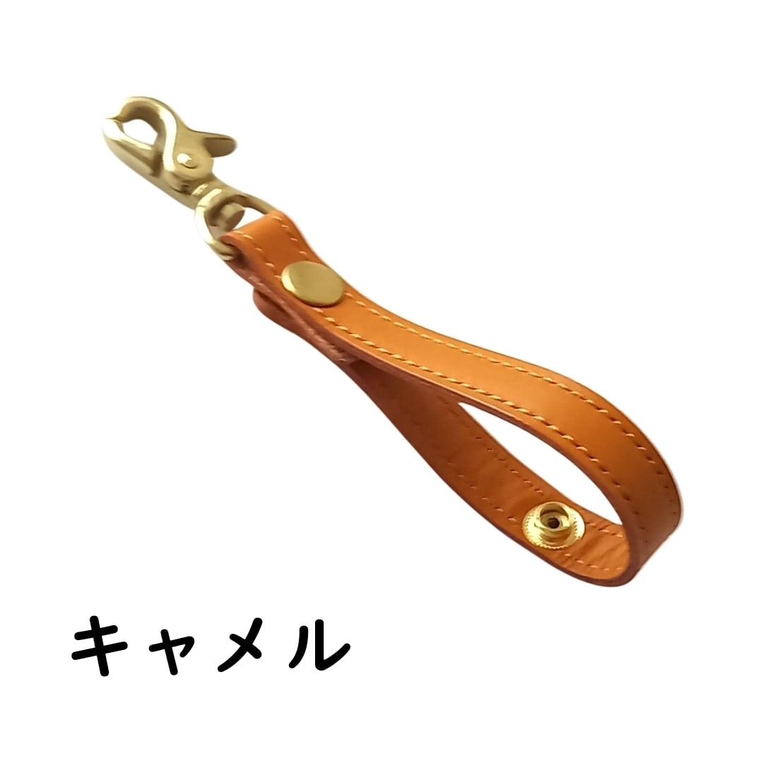 高級革仕様◇レザーストラップ〈大サイズ〉◇全6色◇DM便・送料無料