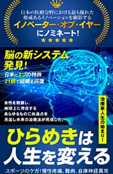 アスリートエイド30シート（300枚入） ☆+5シート(50枚)サービス
