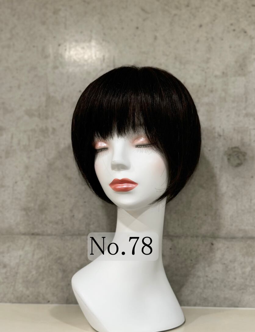 フォンテーヌ　ウィッグ　ショートヘア ショート No78. フォンテーヌ | 一般社団法人リンクウィッグ（LinkWig)