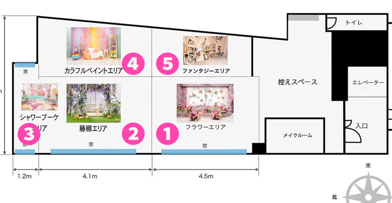 【Riana】2/7(土) 個撮・画像4