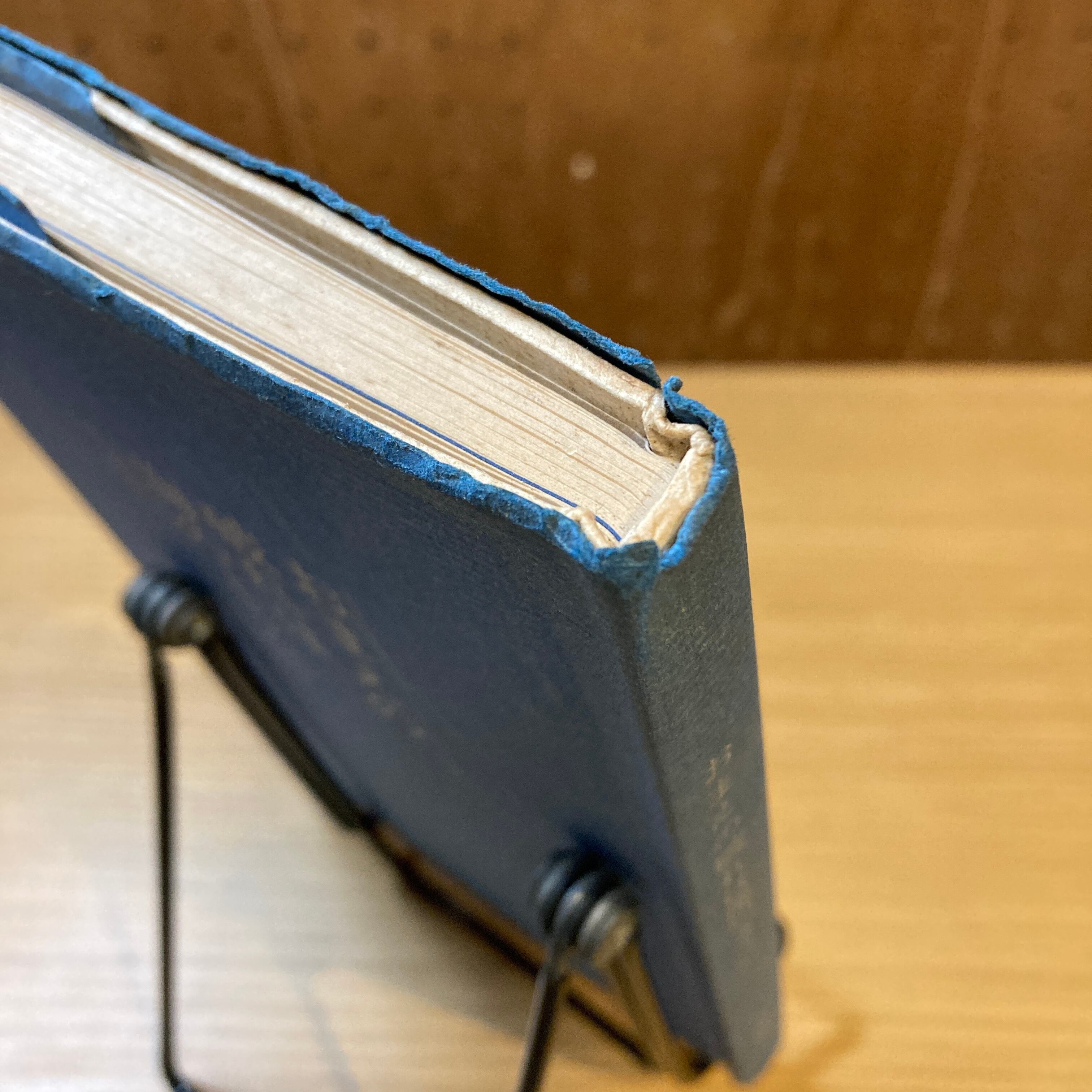 片瀬博子詩集「おまえの破れは海のように」　山本散生宛の献呈入り 最新 片瀬博子詩集「おまえの破れは海のように」 山本散生宛の献呈入り