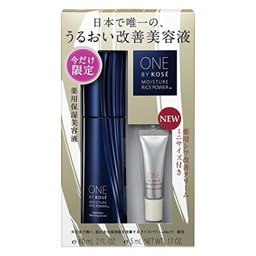 SK-II[エスケーツー]サインズ コントロールベース 25g | PREMIUM